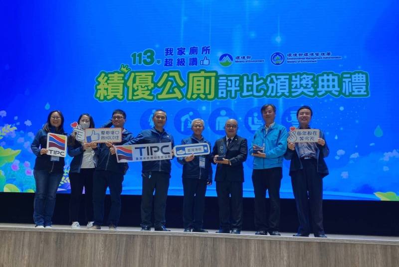 港務公司同仁合影