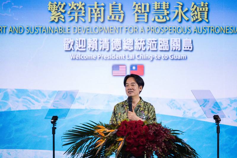 「繁榮南島 智慧永續」總統出席美國關島主流暨僑界人士午宴，並致詞