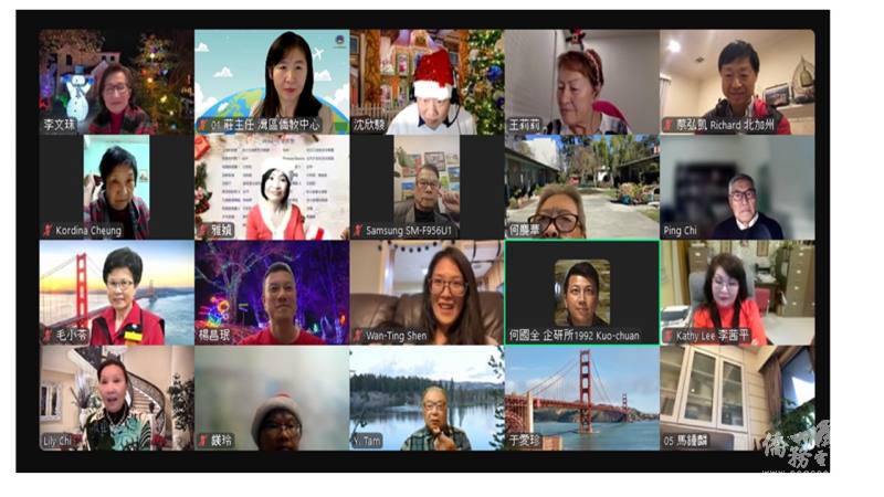 北加州政大校友會第五屆音樂雅集音樂會吸引百多位校友參與