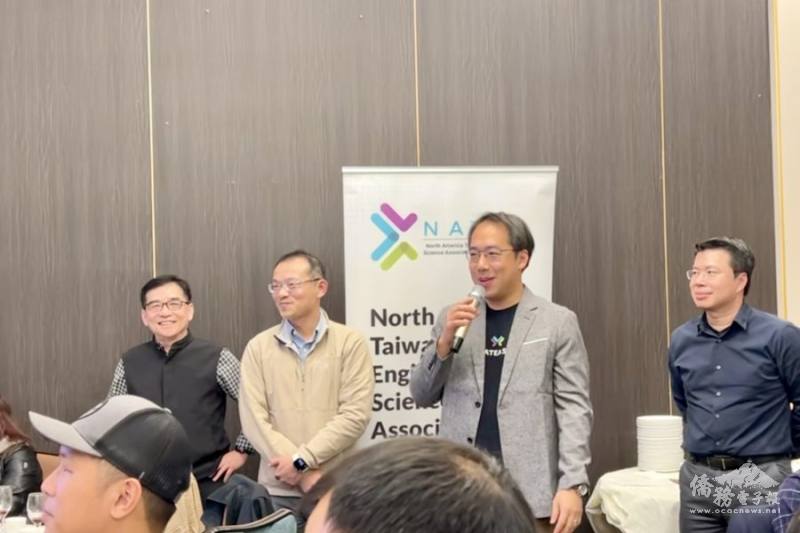 候任會長林祐立對前任會長及全體成員的用心經營和努力付出致上深切感謝