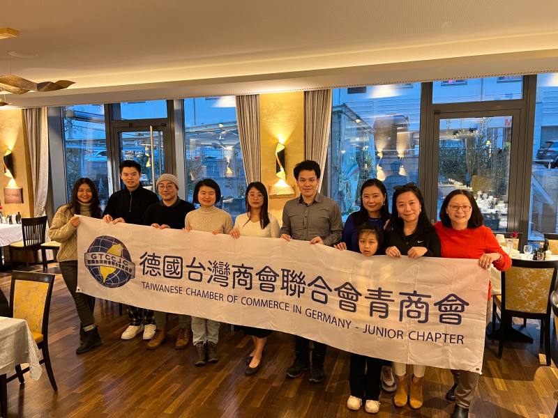 德國臺灣青商會年終聖誕聚會