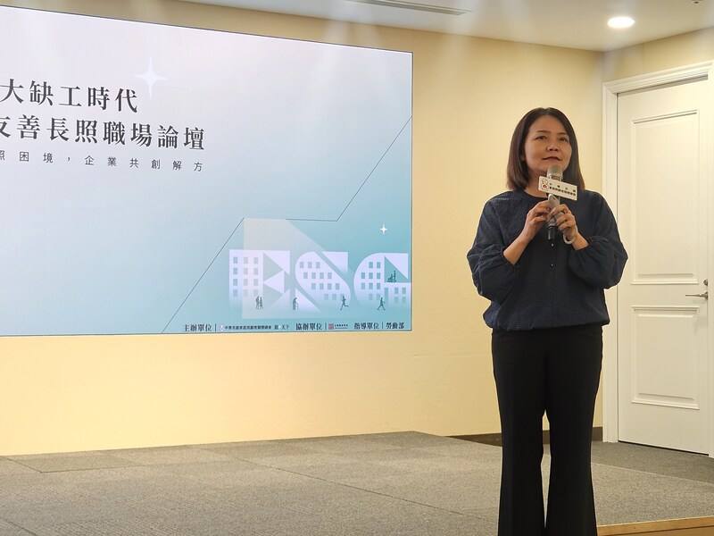 隨著台灣將進入超高齡社會，中華民國家庭照顧者關懷總會秘書長陳景寧（圖）10日表示，照顧不離職除靠員工自己努力，也必須有企業協助。友善照顧職場計畫盼讓人資部門化身公司「小A個管師」，當發現員工出現5大異常狀況，應及早協助連結、轉介