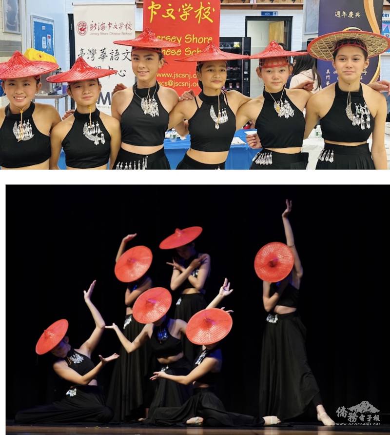 新海中文學校民俗舞蹈班以優雅生動的表演驚豔全場。