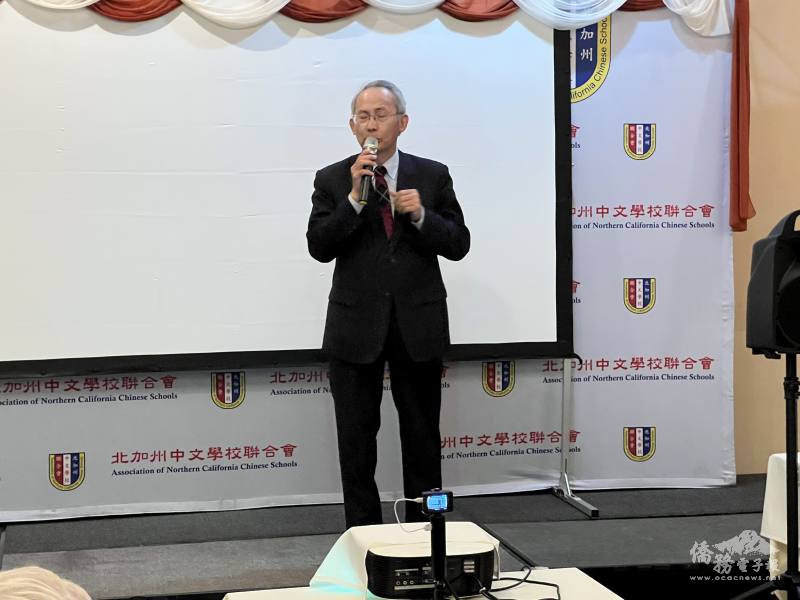 駐舊金山辦事處處長賴銘琪感謝聯合會同仁的辛勞