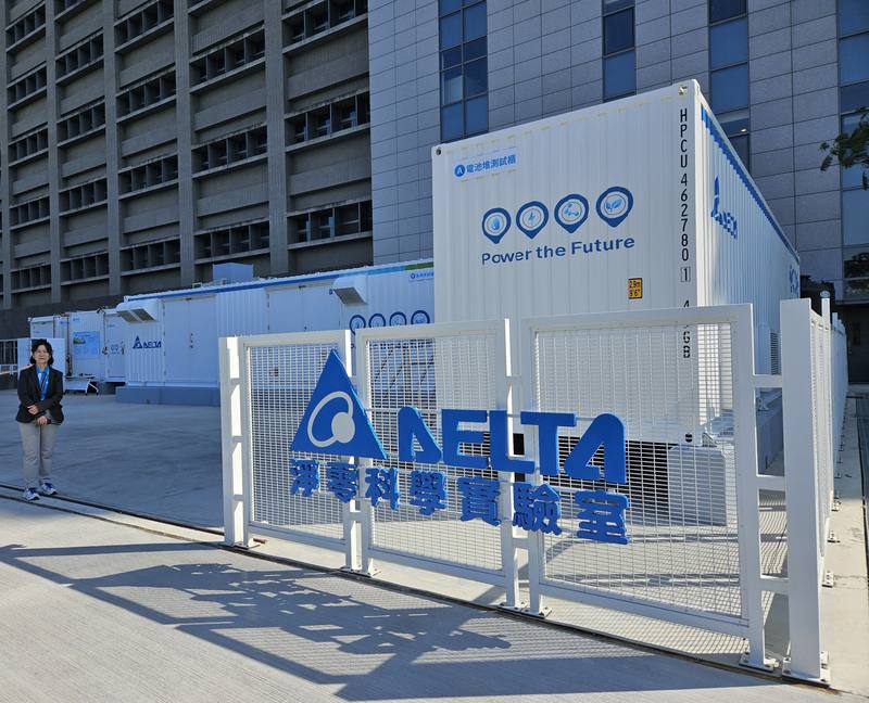 台達電在台南2廠打造淨零實驗室，為全台首座MW等級水電解製氫與氫燃料電池測試平台