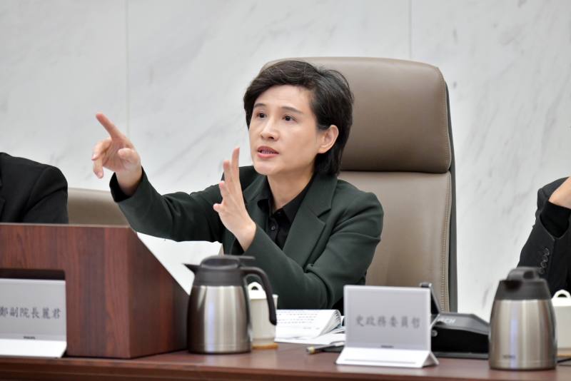 行政院副院長鄭麗君主持運動部諮詢小組第4次會議
