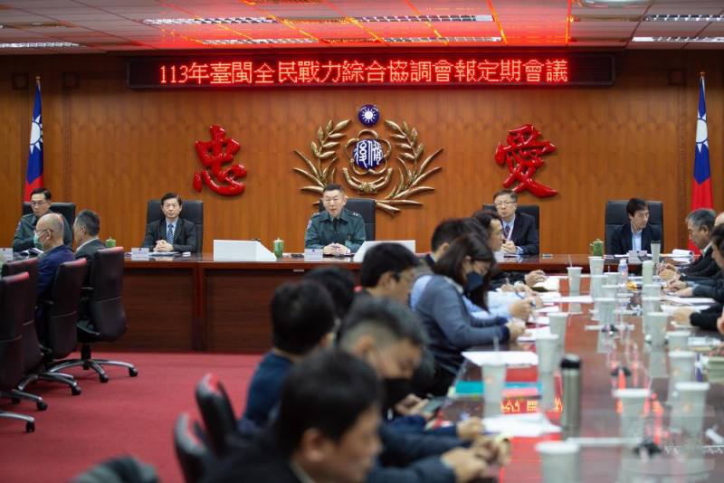 後備指揮部指揮官兼副召集人劉中將主持113年「臺閩全民戰力綜合協調會報」定期會議