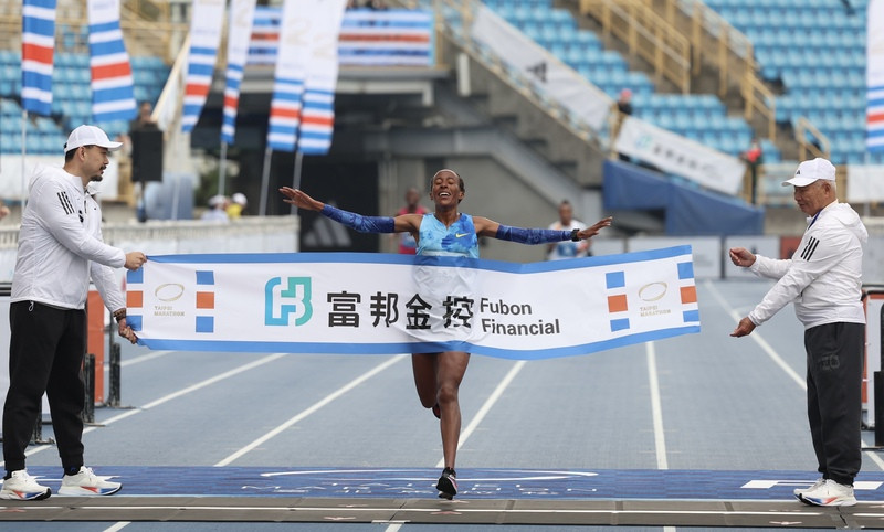 Kenyan, Ethiopian runners win 2024 Taipei Marathon|English News | 僑務電子報