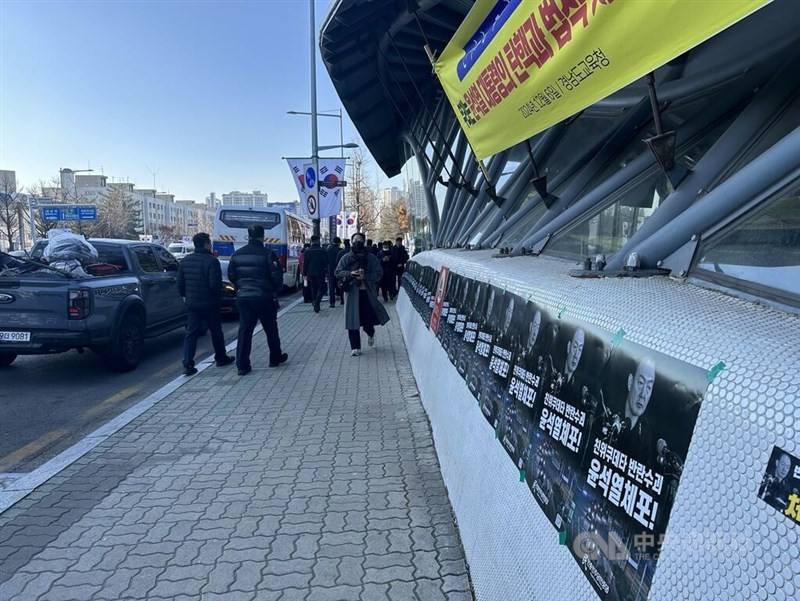 Seoul, South Korea. CNA photo Dec. 14, 2024