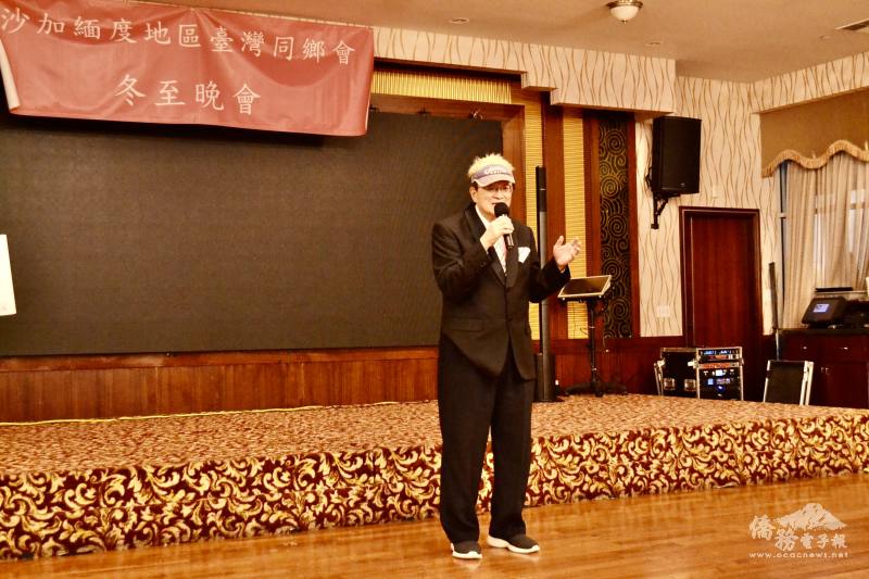 沙加緬度地區臺灣同鄉會會長沈宏昌致詞