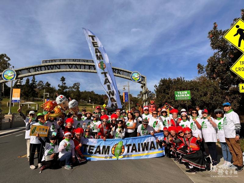 2024年拉古納尼格聖誕節遊行於12月14日盛大舉行，橙縣及洛杉磯臺灣鄉親組成的「臺灣隊」陣容浩大。