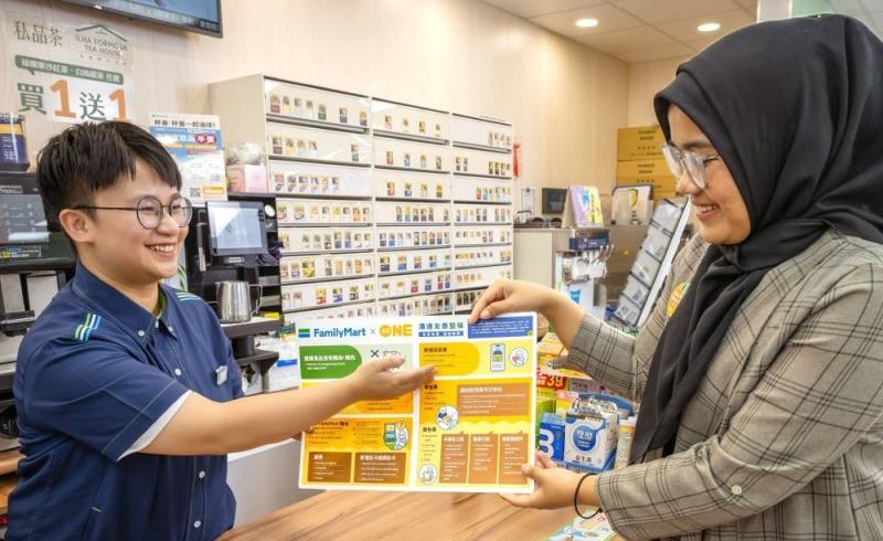 民間團體One-Forty攜手全家便利商店推出「移民工友善服務計畫」獲得熱烈迴響後，16日宣布將再度攜手於明年推出「2025全家一起友善移工」零錢捐計畫。(FB@One-Forty)