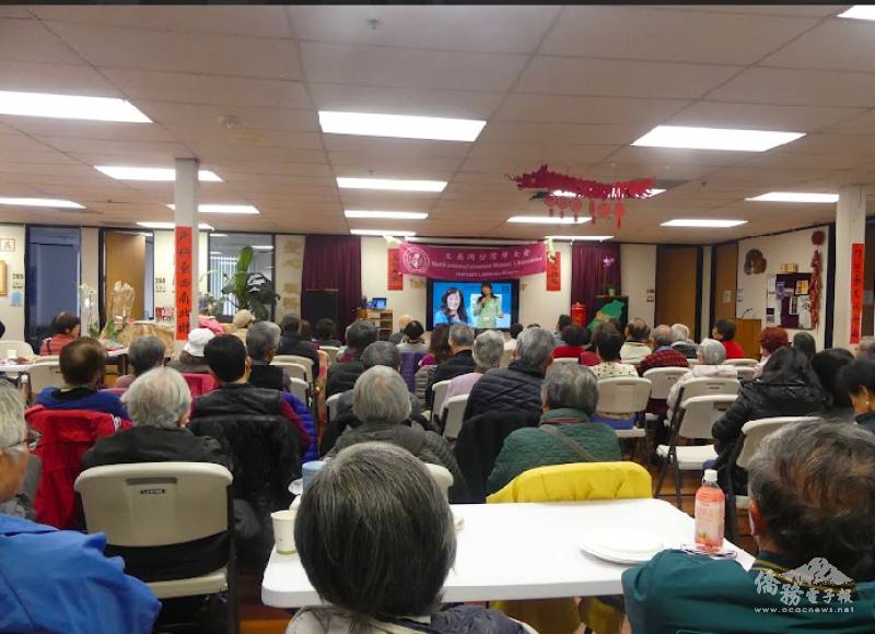 年會吸引近百位會員及鄉親參與