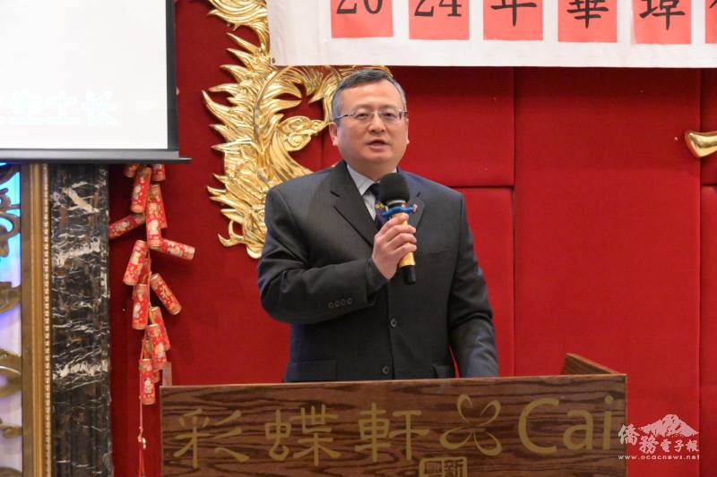 類延峰期待未來與傳統僑社繼續合作，增進彼此的情誼