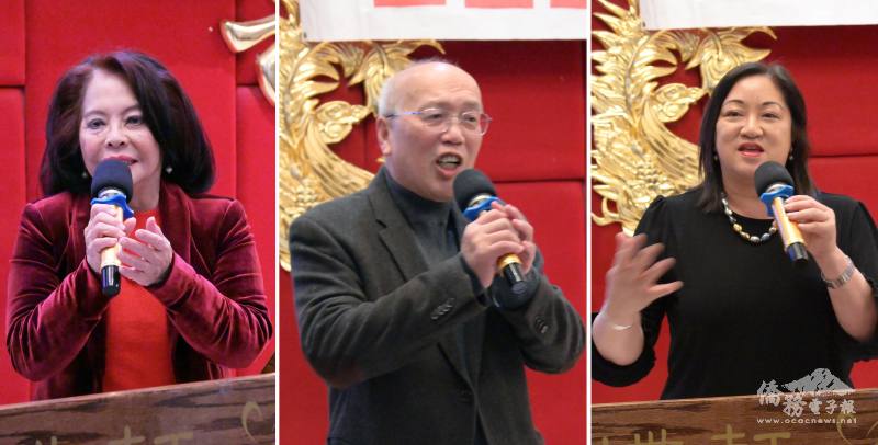 項邦珍(左起)、陳達偉及馬靜儀致詞