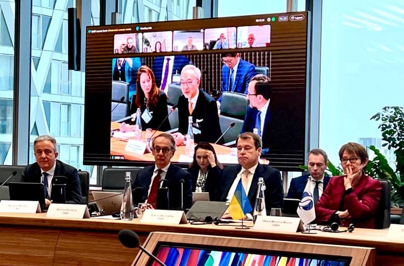 Representative Yao (center in video feed) addresses the EBRD URGF launch ceremony.