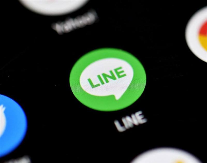 Taiwanese users make 100 million voice, video calls via LINE per day ...