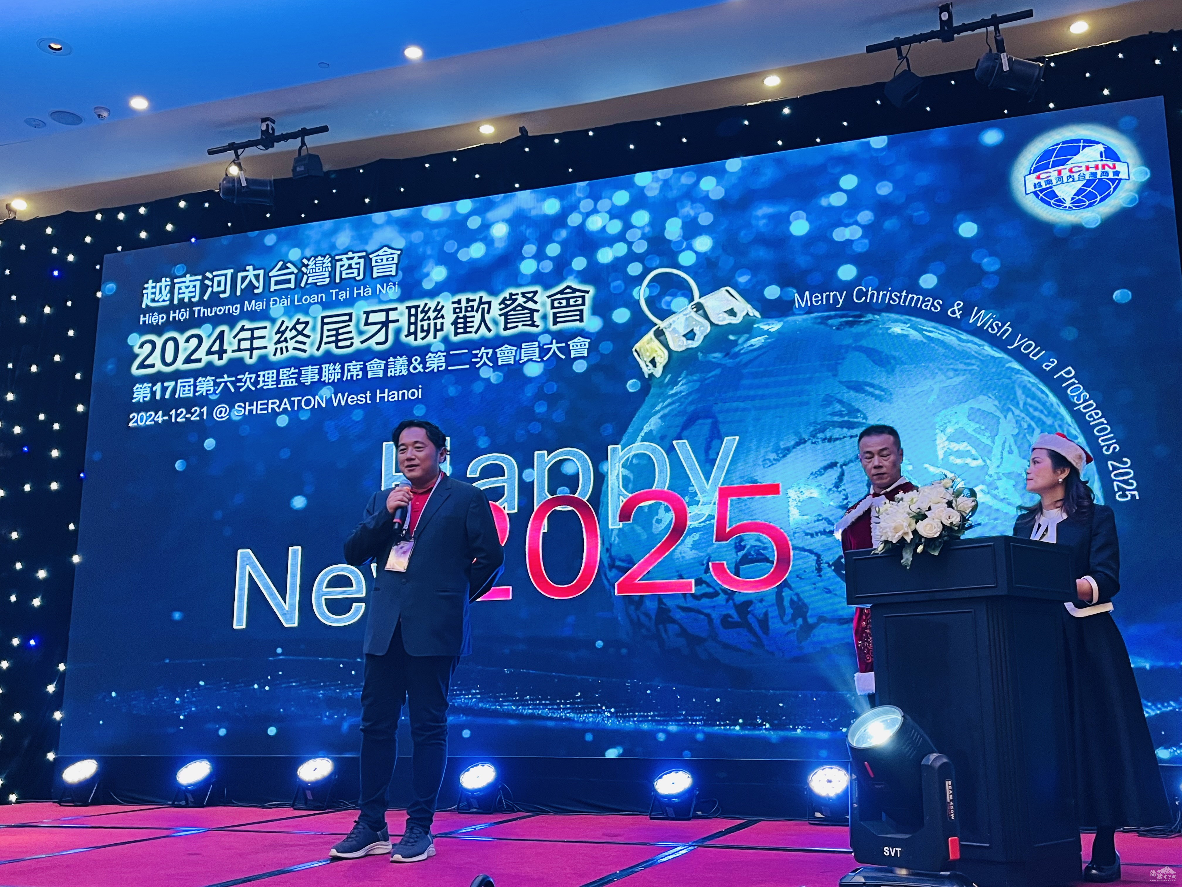 越南河內臺商會會員大會 年終尾牙喜迎新年|亞洲 | 僑務電子報