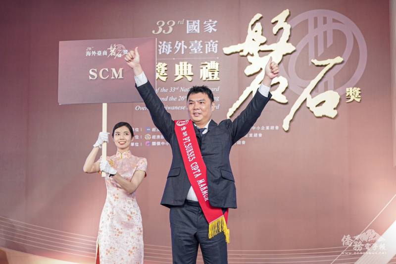 殷鳴龍期望未來能透過僑委會的引介與臺灣國內優秀企業合作。