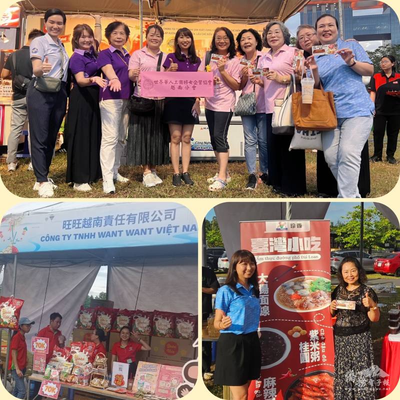 世華越南分會會長林怡伶也期許未來能舉辦更多類似活動，進一步拓展臺灣美食的國際知名度