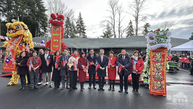 西雅圖僑務榮譽職人員合影