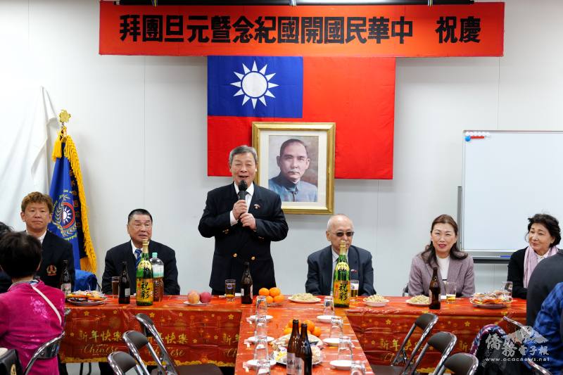 橫濱華僑總會會長許耀庚新年致賀詞