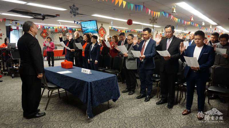 美京中華會館新任議職員就職儀式，由駐美國代表處大使俞大㵢親自監督宣誓