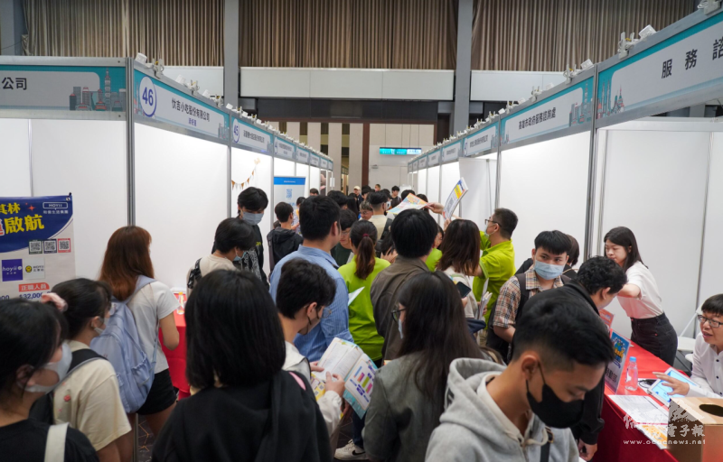 2025年僑生就業博覽會 北中南三地盛大舉辦|僑生 | 僑務電子報