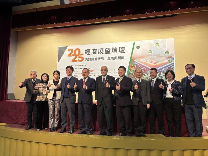 中華經濟研究院16日公布最新經濟成長率預測，2025年預估為3.22%，成長模式呈現內外皆溫。(楊文君攝)