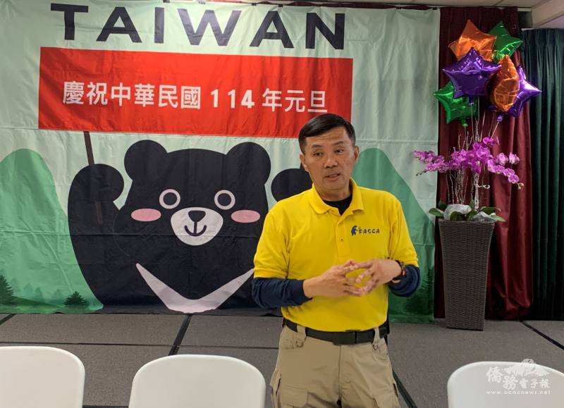 FASCA-OC諮詢導師吳俊毅詳細說明「2025年海外青年英語服務營」報名的最新資訊