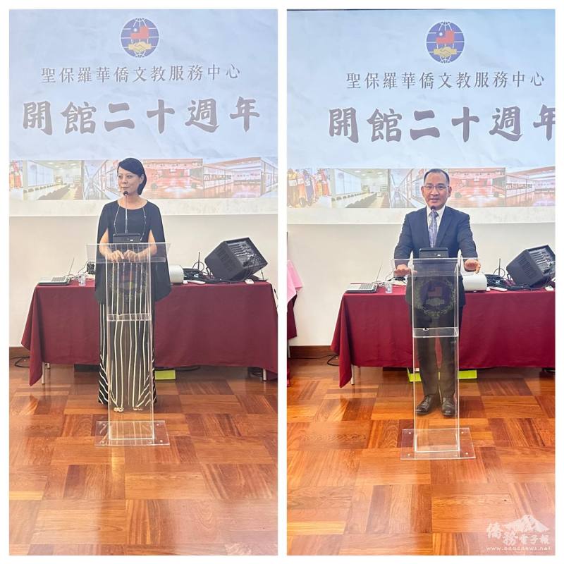 徐澤玗(左)尤正才(右)分別致詞