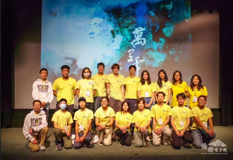 FASCA SD members at the UCSD Price Theater (Row 2 Right 1 Consulting Mentor Marian Liu, Row 2 Right 2 Consulting Mentor Irene Wang, Row 2 Left 2 Asst. Mentor Adam Wang)