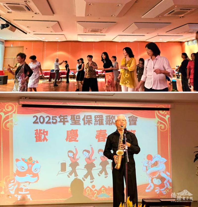 林國耕表演薩克斯風演奏，會友也隨著音樂活力熱舞
