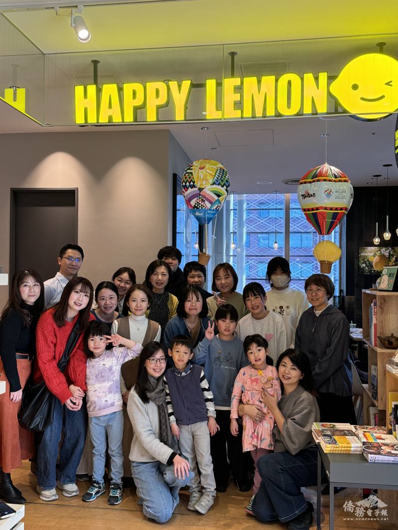 參與活動全體合照