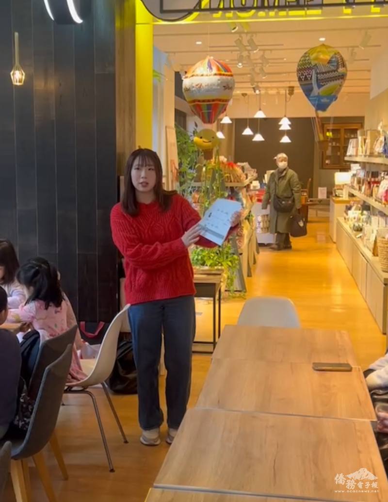 國際青年親善大使國府那櫻分享返國參與活動的感想