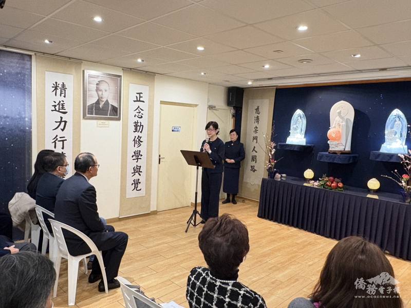 駐法國代表處大使郝培芝致詞