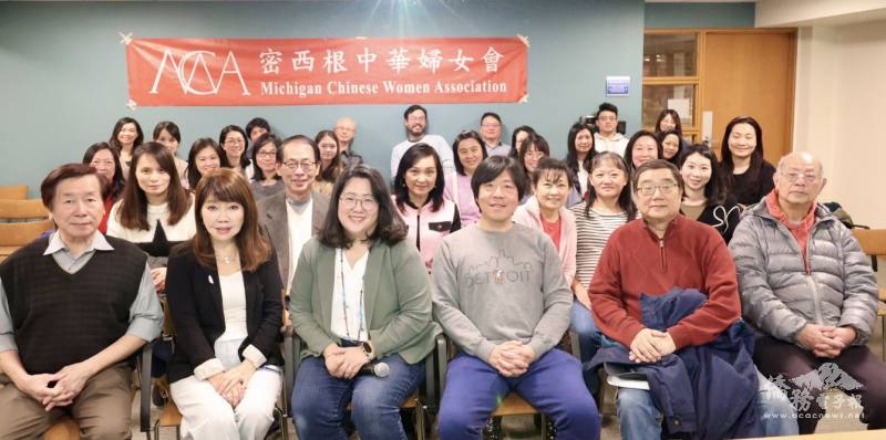 密西根中華婦女會舉辦親職教養座談會，吸引許多關心子女教育的家長前來取經