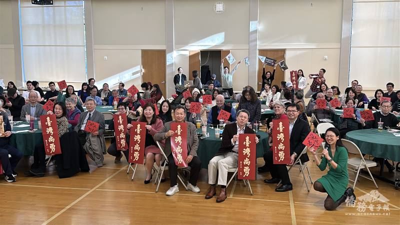 大西雅圖臺灣同鄉會2025年會合影
