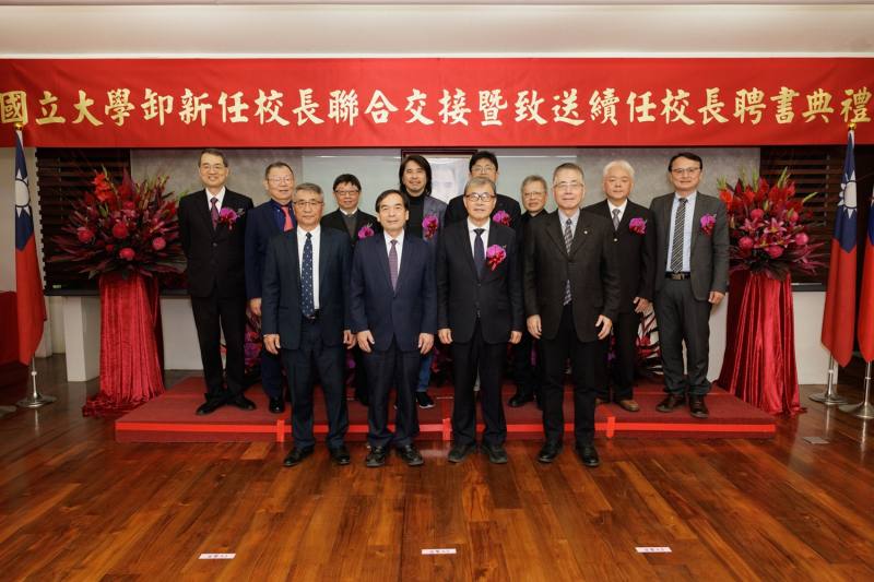 教育部1月22日（星期三）上午10時於教育部5樓大禮堂舉行國立大學卸、新任校長聯合交接暨致送續任校長聘書典禮。(教育部提供)