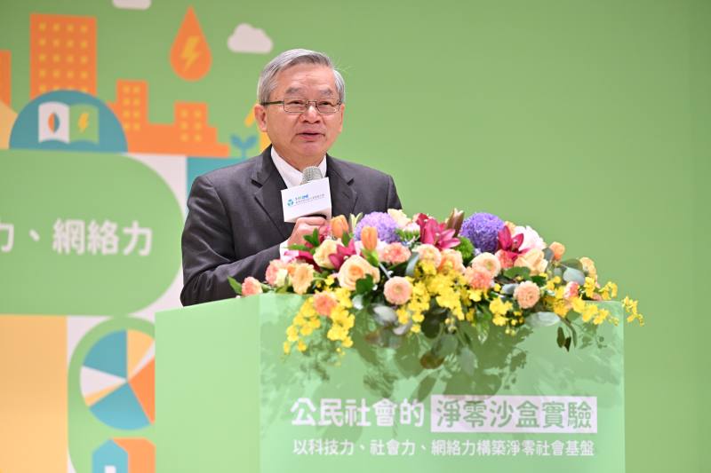 國科會吳誠文主委致詞表示，沙盒試驗計畫團隊提出的多面向科技研發試驗及創新解決方案，可為臺灣的淨零轉型提供了多元視角與具體實踐，更是臺灣邁向 2050 淨零目標的重要關鍵進展。(國科會提供)