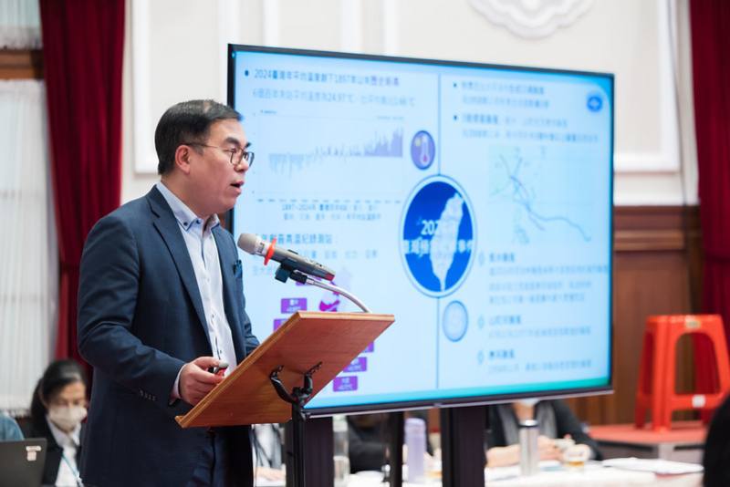 President Lai presides over third meeting of National Climate Change ...