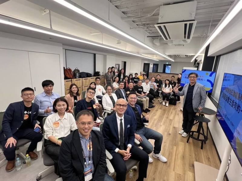 開發資本旗下跨境創新基金2024年8月成立至今，5個月內總投資金額近500萬美元（約新台幣1.64億元）。圖為開發資本的Tokyo Innovation Hub提供台日新創業者落地相關服務及產業交流。（開發資本提供）