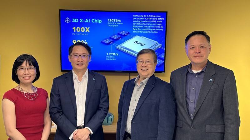 NEO Semiconductor公司創辦人許富菖（左2）近期在聖荷西辦公室接受中央社訪問，工程副總裁蔡瑞鵬（右2）、營運副總裁黄宜薇（左1）、業務開發副總裁張家豪（右1）等高階主管皆來自台灣