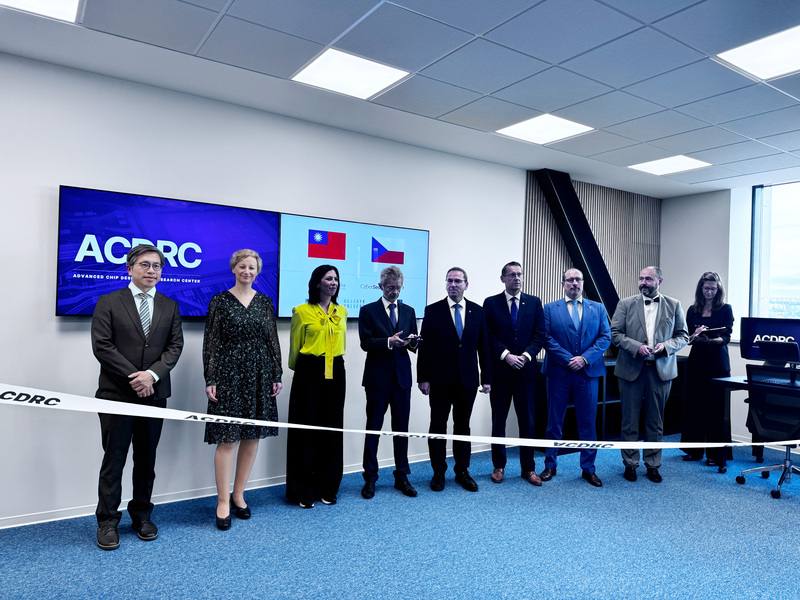 先進晶片設計研究中心（ACDRC）由國科會轄下國家實驗研究院（NARLabs）與捷克網路安全中心（Cybersecurity Hub）合作成立。圖攝於113年10月18日
