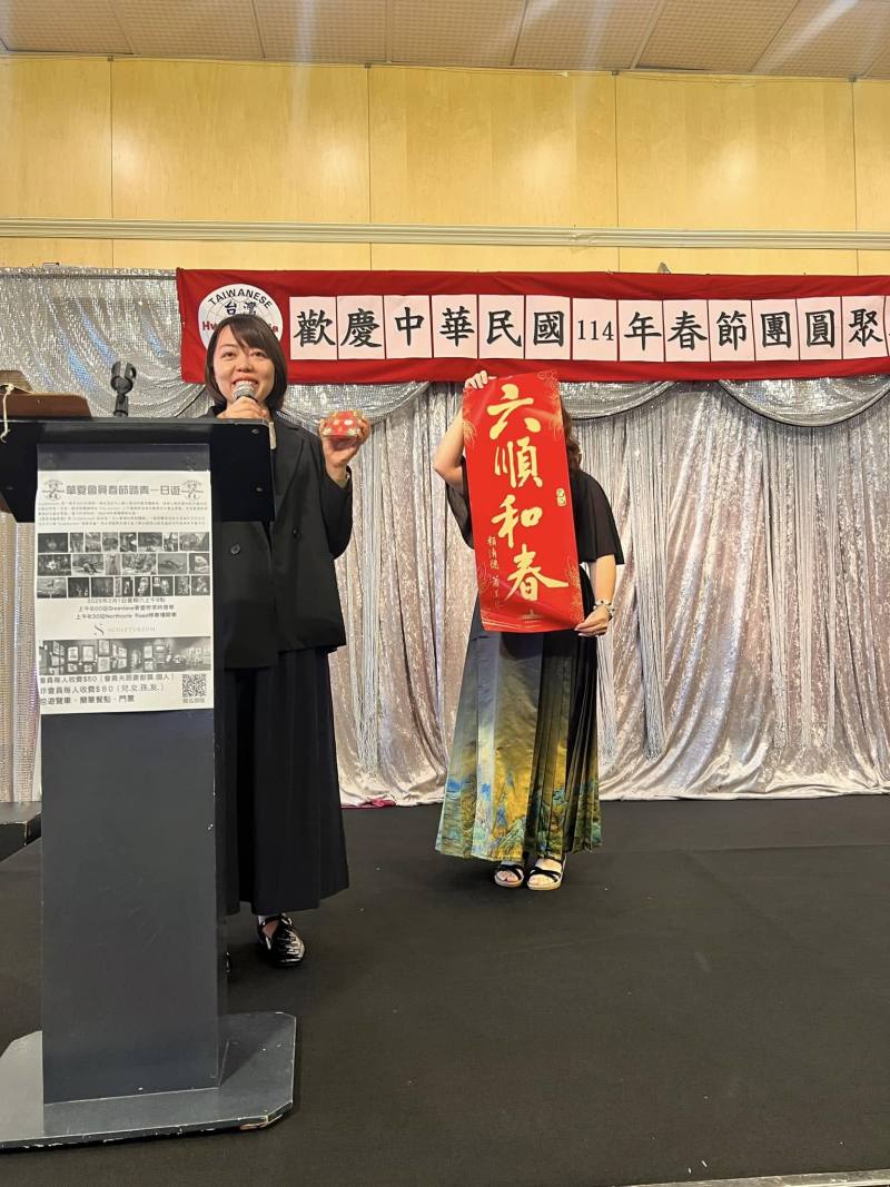 新任僑務秘書王詩婷於今年1月加入紐西蘭大家庭，向鄉親致意，獻上滿滿祝福。