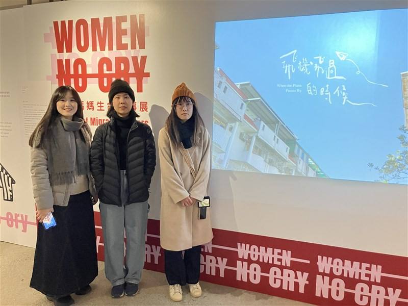 (From left) “When The Plane Passes By” cinematographer Wu Nien-hua, co-director Chien Kuan-yin, and co-director Li I-ching CNA photo Jan. 27, 2025