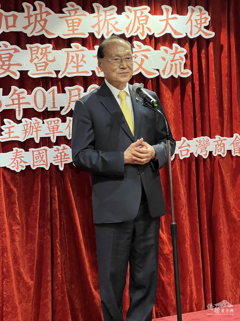 泰國華僑協會主席余聲清在座談前先介紹童振源在新加坡的工作表現與研究經驗