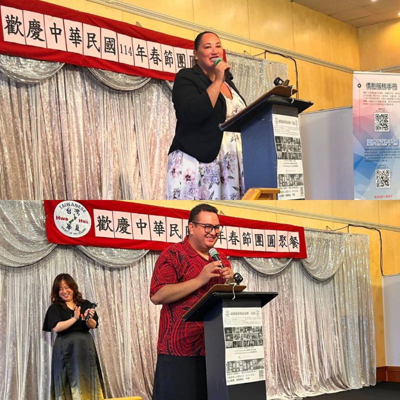 上圖-凱琳·利奧尼（Kerrin Leoni）為紐西蘭政治家，現任奧克蘭市議員。在奧克蘭的決策中發揮了關鍵作用，特別是在公共交通、城市規劃、環境保護以及其他重要議題。下圖-法萊·安德魯·萊薩（Fale Andrew Lesa）是名太平紳士、奧克蘭市議會的民選議員、在紐西蘭外交部任職，曾多次隨政府代表團訪問臺灣。