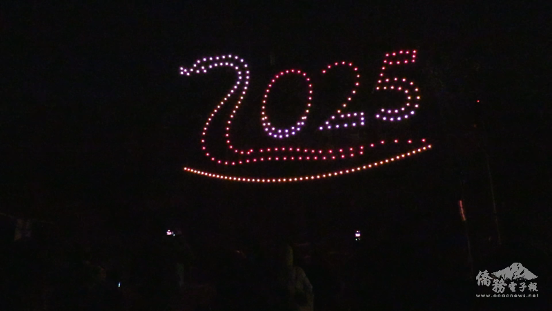 壓軸的無人機、燈光及煙火秀令人驚呼連連