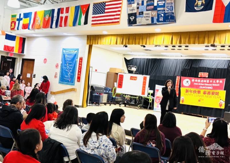 僑務顧問暨密西根人文協會會長楊逸鴻博士致詞